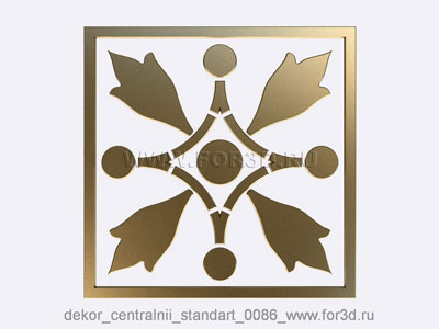 2d Декор центральный стандарт 0086