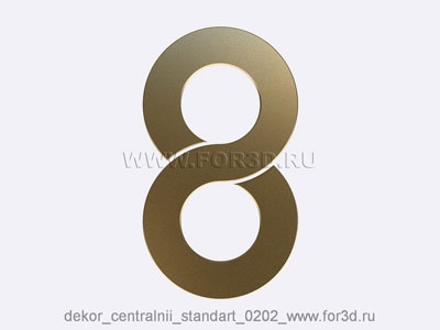 2d Декор центральный стандарт 0202
