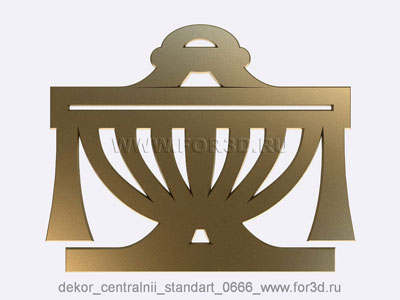 Decor central standart 0666