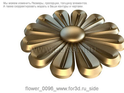 Цветок 0096 3d stl модель для ЧПУ