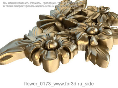 Flower 0173 3d stl модель для ЧПУ