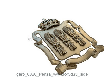 Coat of arms 0020 Penza 3d stl for CNC