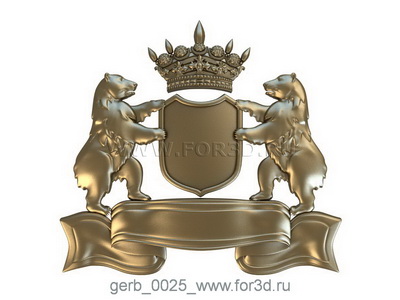 Coat of arms 0025