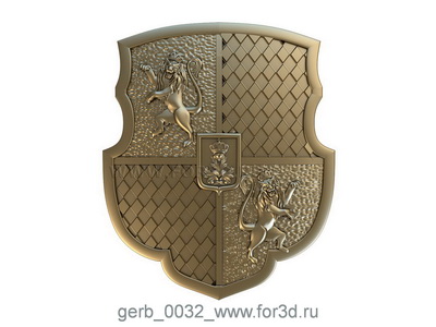 Coat of arms 0032