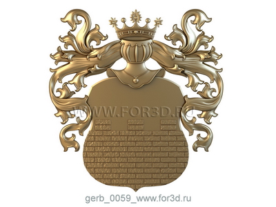 Coat of arms 0059