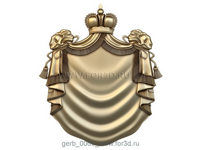 Coat of arms 0069