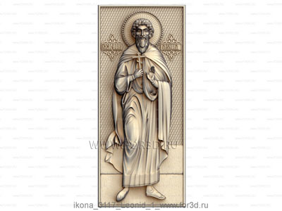 Икона 0117 Святой Леонид