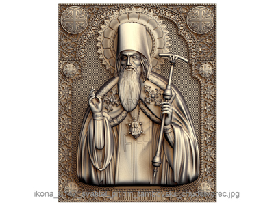 Icon 0147 Saint Pitirim Tambov wonder-worker