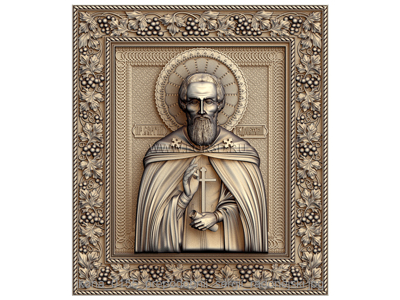 The icon of St. Sergius of Radonezh 0155
