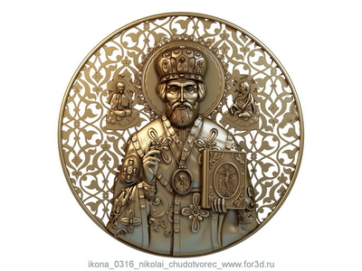 Икона 0316  Святой Николай Чудотворец
