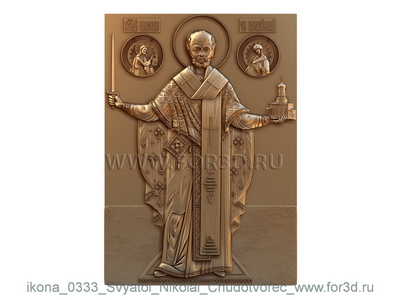 The icon of St. Nicholas 0333