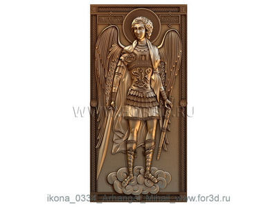 The icon 0334 Archangel Michael