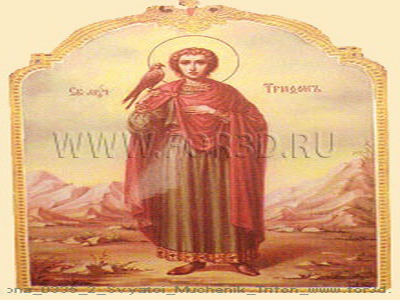 The icon 0335  the Holy Martyr Tryphon 3d stl for CNC