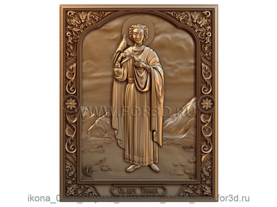 Икона 0335 Святой мученик Трифон