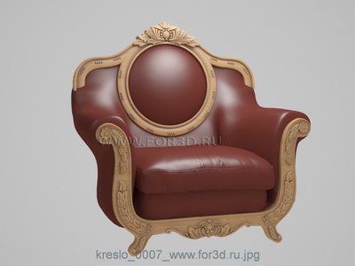 Кресло 3d модель, арт. 0007