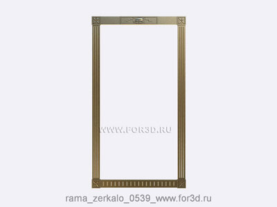Mirror 0539 | 3d stl model for CNC