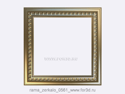 Mirror 0561 | 3d stl model for CNC