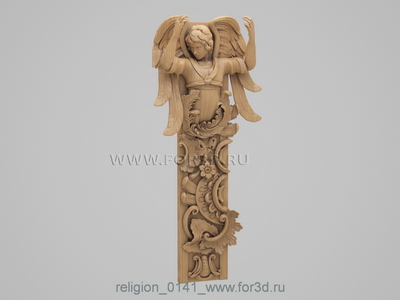 Religion 0141 | 3d stl model for CNC