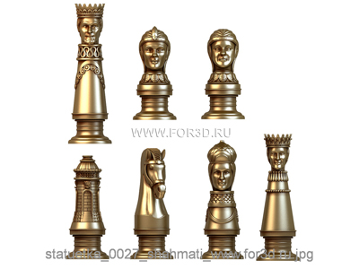 Статуэтка шахматные фигуры 0027