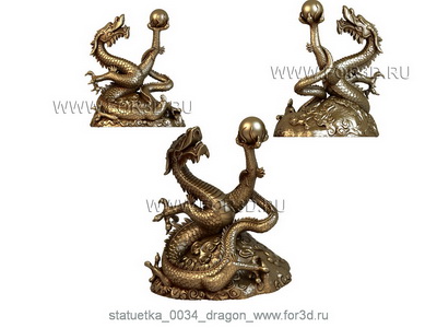 Figurine 0034 Dragon