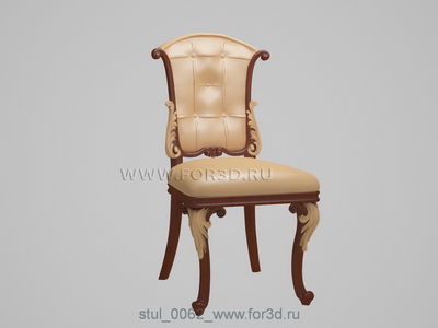 Chair 0062