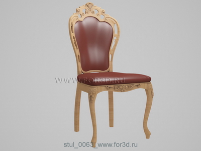 Chair 0063
