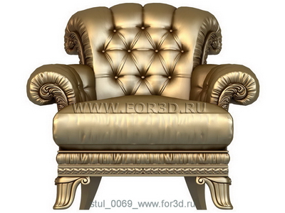 Кресло 3d модель, арт.0069
