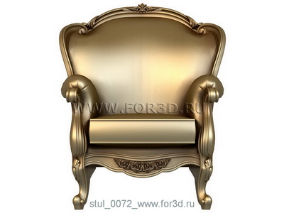 3d модель кресло, арт. 0072